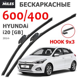 Щетки стеклоочистителя HYUNDAI I20 GB 2014 - Н. В. MiLES бескаркасные 600 (24")/400 (16") крючок (HOOK) 9x3/9x