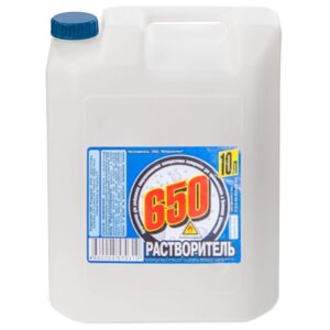 Растворитель 650 (НЦ-11, ГФ-570Рк), 10 л