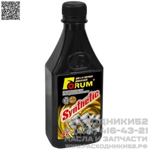 Присадка (добавка) для джипов FORUM Synthetic 4T, 250 мл