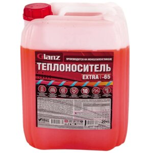 Теплоноситель (МЭГ) GLANZ Extra -65C, 10 кг