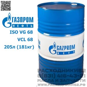 Масло компрессорное GAZPROMNEFT Compressor Oil 68, 205 л (181 кг)