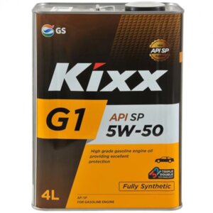 Масло моторное KiXX Fully Synthetic G1 5W-50 SP, 4 л