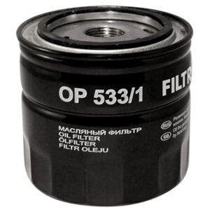 Фильтр масляный FILTRON Oil Filter OP 533/1