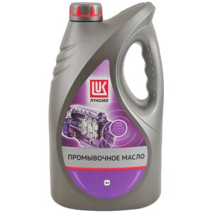 Масло промывочное ЛУКОЙЛ Engine Flush Oil, 4 л