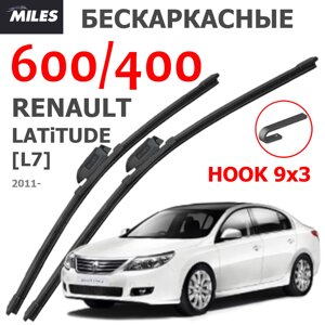 Щетки стеклоочистителяRENAULT LATITUDE L7 II 2011-Н. В. MiLES бескаркасные 600 (24")/400 (16") крючок (HOOK) 9x3/9x4