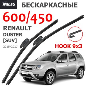 Щетки стеклоочистителяRENAULT DUSTER SUV 2015-2017 MiLES бескаркасные 600 (24")/450 (18") крючок (HOOK) 9x3/9x4