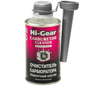 Очиститель карбюратора Hi-GEAR, 325 мл