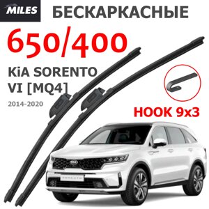 Щетки стеклоочистителя KIA SORENTO VI (MQ) 2020-Н. В. MiLES бескаркасные 650 (26")/400 (16") крючок (HOOK) 9x3/9x4