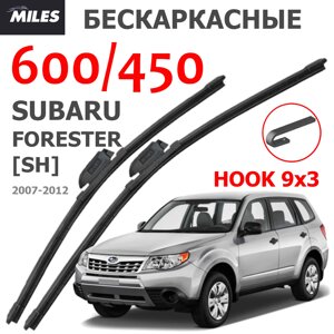 Щетки стеклоочистителя SUBARU FORESTER SH 2007-2012 MiLES бескаркасные 600 (24")/450 (18") крючок (HOOK) 9x3/9x4