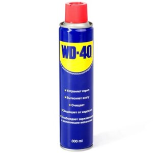 Смазка универсальная WD-40, 300 мл