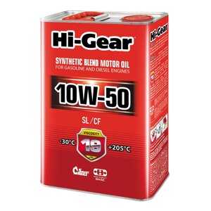 Масло моторное Hi-Gear 10W-50 SL/CF, 4 л