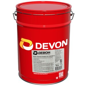 Смазка высокотемпературная DEVON Thermal Grease Lix V220 ЕР 2, ведро 18 кг