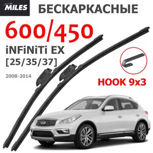 Щетки стеклоочистителя INFINITI EX35 2008-2014 MiLES бескаркасные 600 (24")/450 (18") крючок (HOOK) 9x3/9x4