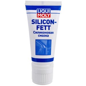 Смазка силиконовая LM Silicon-Fett, 50 гр