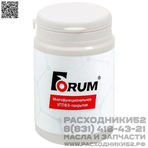 Смазка универсальная сухая FORUM, 50 гр