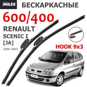 Щетки стеклоочистителя RENAULT SCENIC I JA 1996-2003 MiLES бескаркасные 600 (24")/400 (16") крючок (HOOK) 9x3/9x4