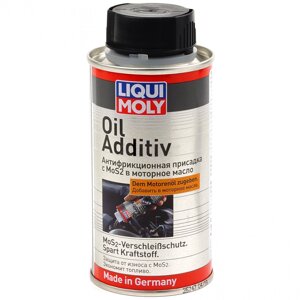 Присадка антифрикционная с Mos2 Oil Additiv LiQUi MOLY, 125 мл