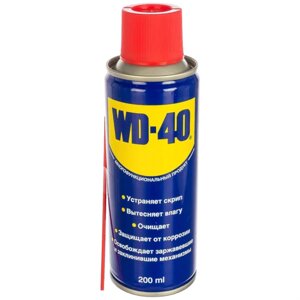 Смазка универсальная WD-40, 200 мл