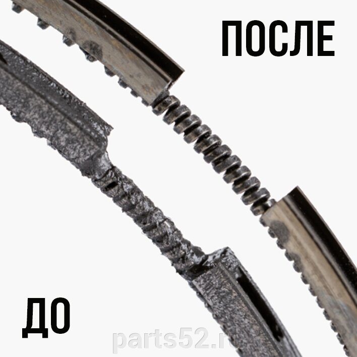 ДО И ПОСЛЕ