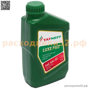 Масло моторное TATNEFT Luxe PAO 5W-30 SN, 1 л