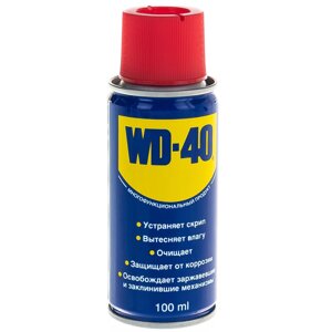 Смазка универсальная WD-40, 100 мл