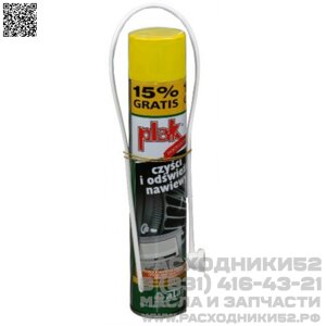 Очиститель кондиционера пенный с трубочкой PLAK Лимон, 500 мл
