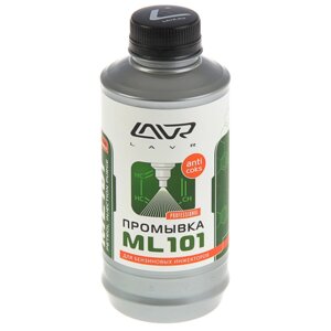 Промывка бензиновых форсунок LAVR ML101 Anti Coks, 1 л