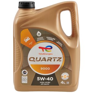 Масло моторное TOTAL Quartz 9000 5W-40, 4 л