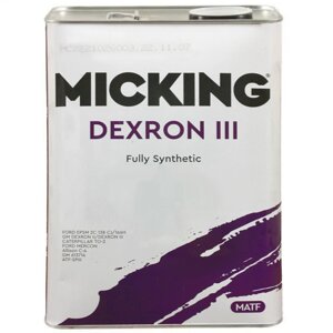 Жидкость трансмиссионная MiCKiNG ATF Dexron III, 4 л