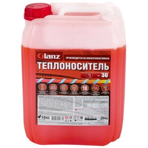 Теплоноситель (МЭГ) GLANZ -30С, 10 кг