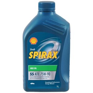 Масло трансмиссионное SHELL Spirax S5 ATE 75W-90 GL-4/5, 1 л