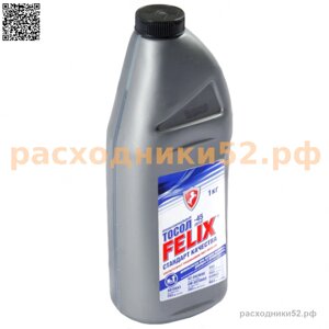 Жидкость охлаждающая тосол FELiX -45C, 1 кг (0.89 л)