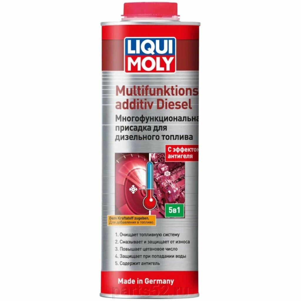 Присадка в дизель LiQUi MOLY Langzeit Diesel Additiv, 1 л от компании PARTS52 - фото 1