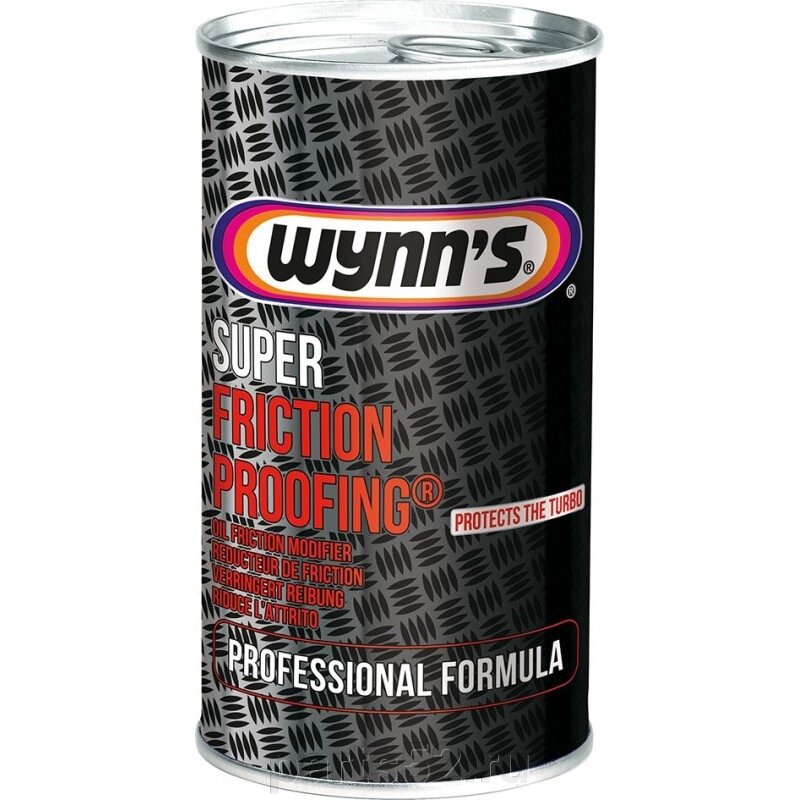 Присадка в масло Wynn's Super Friction Proofing, 325 мл от компании PARTS52 - фото 1