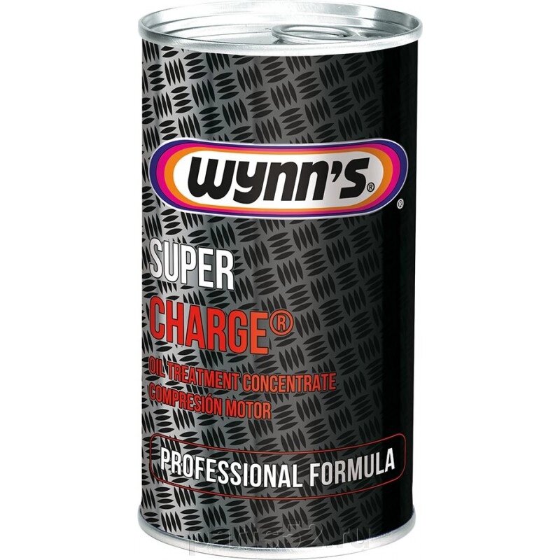 Присадка в масло Wynns Super Charge, 325 мл (уп. 12шт.) от компании PARTS52 - фото 1