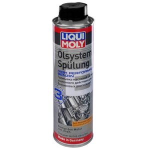 Промывка бензинового ДВС усиленная №3 LiQUi MOLY, 300 мл