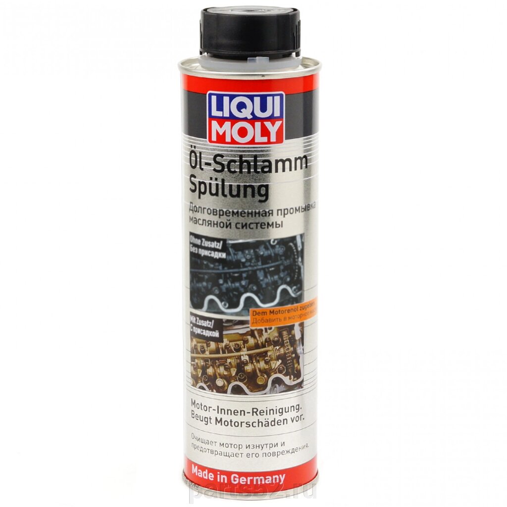 Промывка долговременная Oil Schlamm Spulung LiQUi MOLY, 300 мл от компании PARTS52 - фото 1