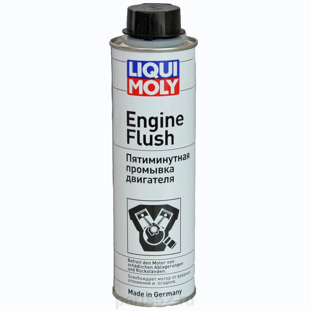 Промывка двигателя 5-миут LiQUi MOLY Engine Flush, 300 мл от компании PARTS52 - фото 1