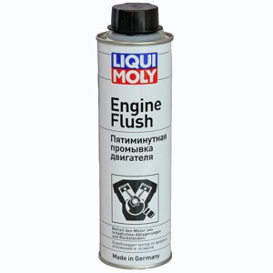 Промывка двигателя 5-миут LiQUi MOLY Engine Flush, 300 мл