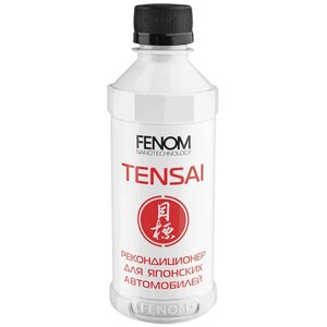 Рекондиционер для японских авто FENOM tensai, 200 мл
