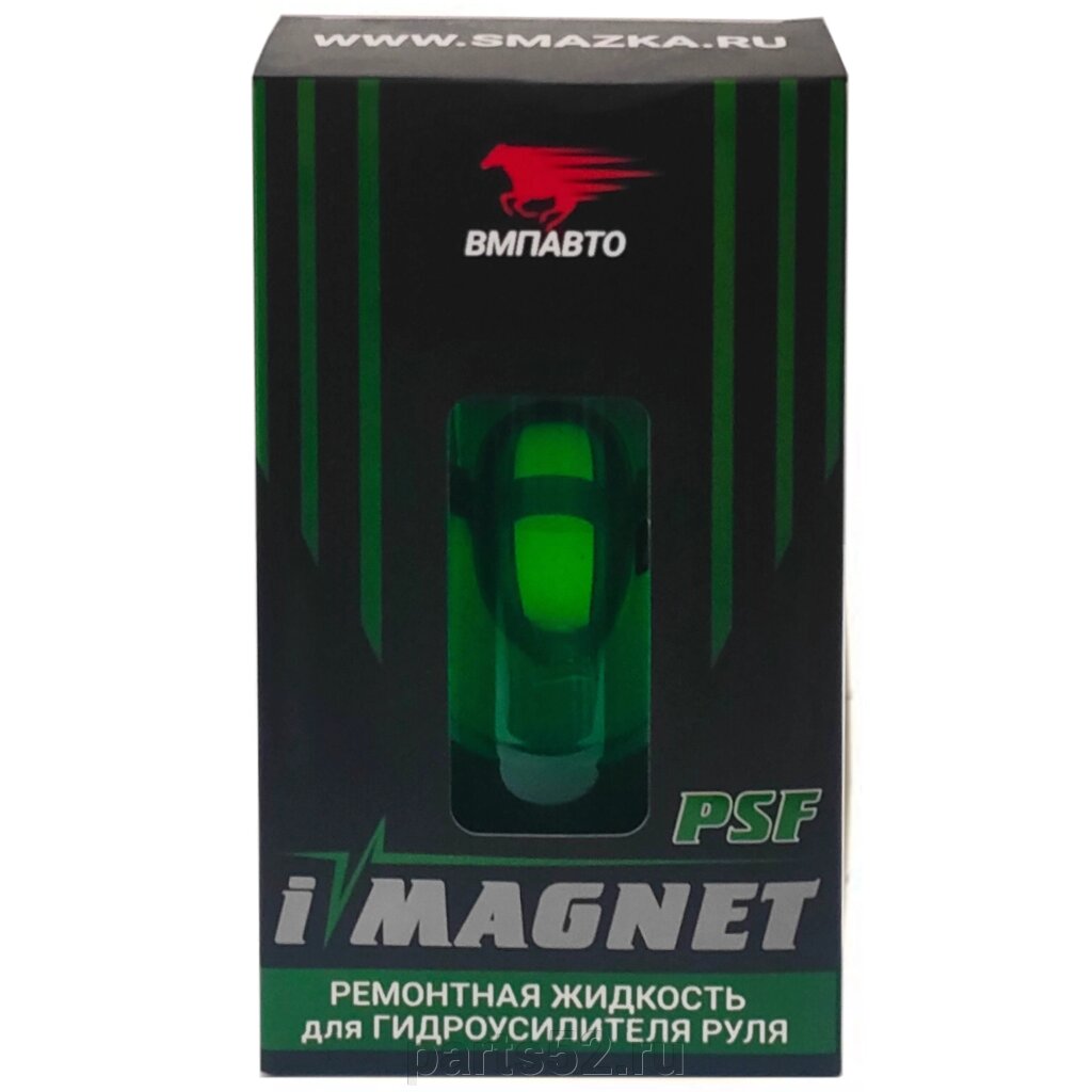 Ремонтная жидкость для ГУРа i-MAGNET PSF ВМПАвто, 90 мл от компании PARTS52 - фото 1