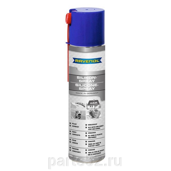 Силиконовый очиститель смазка RAVENOL Silikon-Spray от компании PARTS52 - фото 1