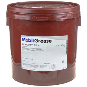 Смазка центральная MOBiL Grease Mobilux EP 1, 18 кг