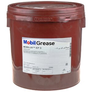 Смазка густая MOBiL Grease Mobilux EP 3, 18 кг