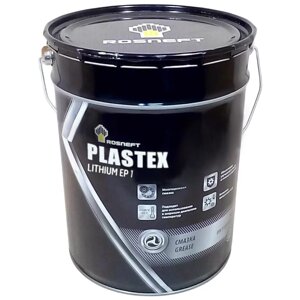 Смазка пластичная РОСНЕФТЬ Plastex Lithium EP1, 20 л (18 кг)