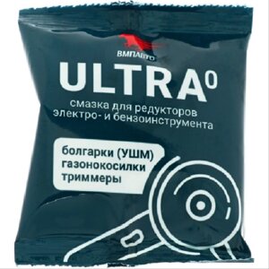 Смазка редукторов электроинструмента ULTRA 0 (МС 4115-0), 50 гр
