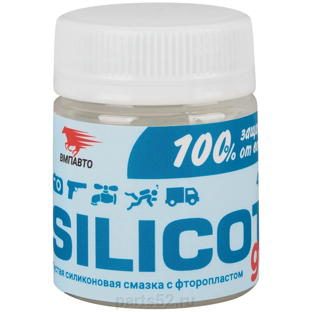 Смазка силиконовая c фторопластом SiLiCOT GEL, банка 40 гр от компании PARTS52 - фото 1
