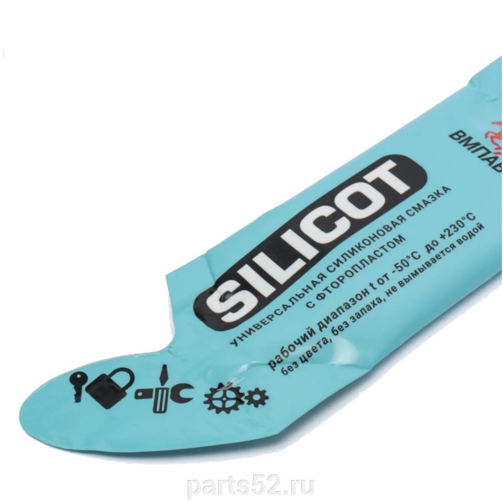 Смазка силиконовая c фторопластом SiLiCOT, стик-пакет10 гр от компании PARTS52 - фото 1