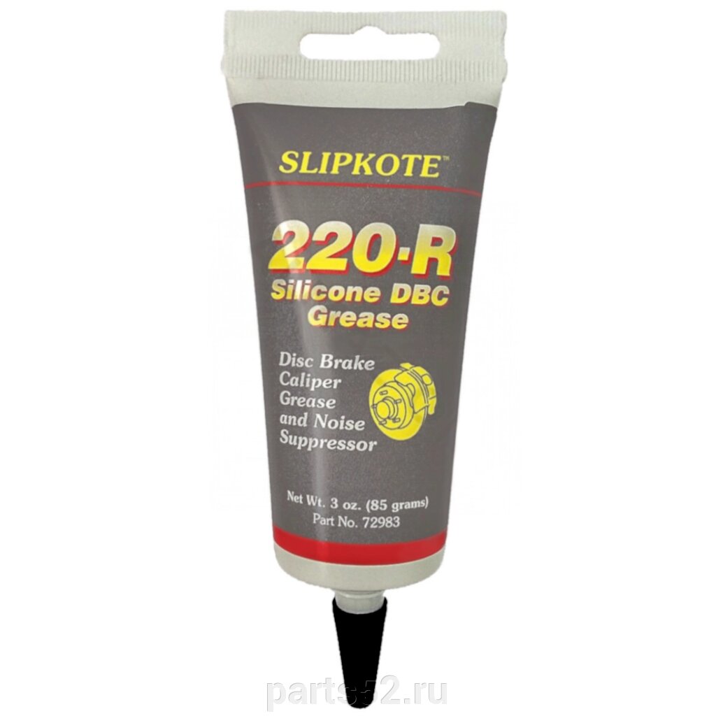 Смазка суппорта HUSKEY Slipkote 220-R Silicone DBC Grease, 85 гр от компании PARTS52 - фото 1