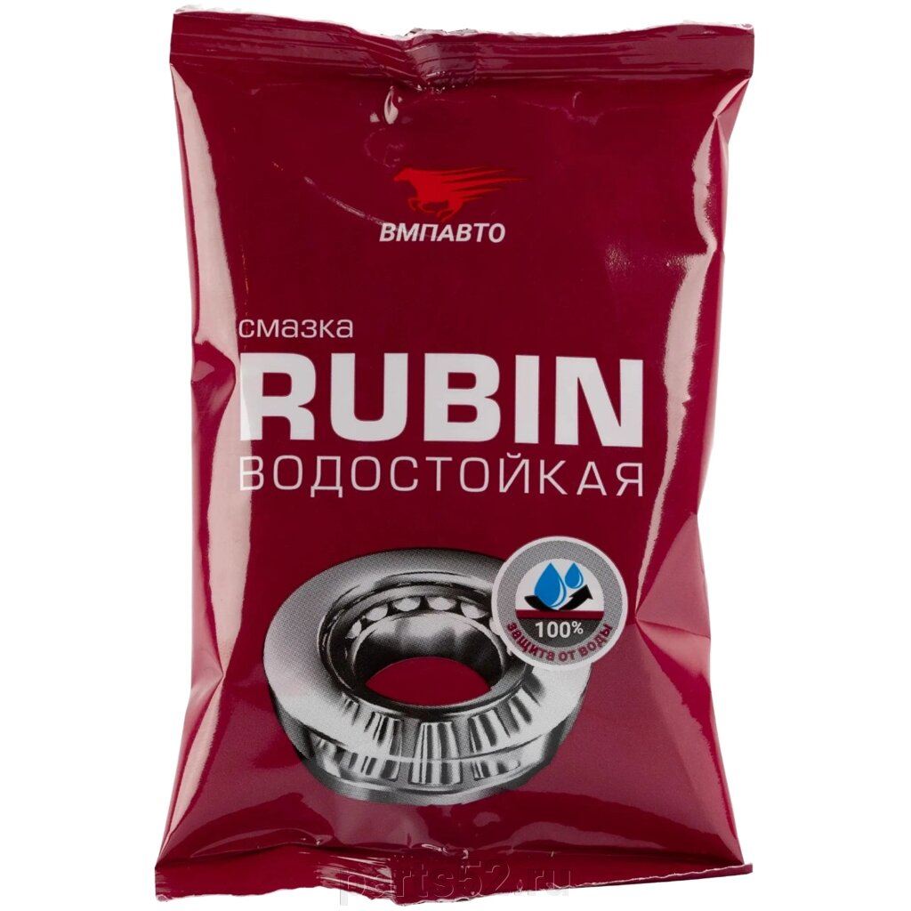 Смазка водостойкая МС-1520 Rubin, стик-пакет 90 гр от компании PARTS52 - фото 1